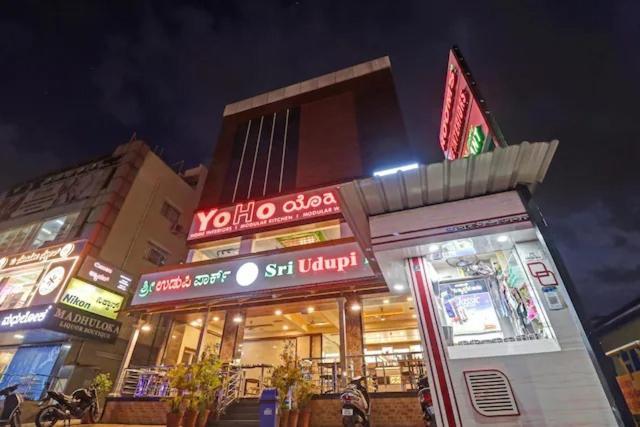 Sri Udupi Park Phoenix Mall Bengalúr Exteriér fotografie