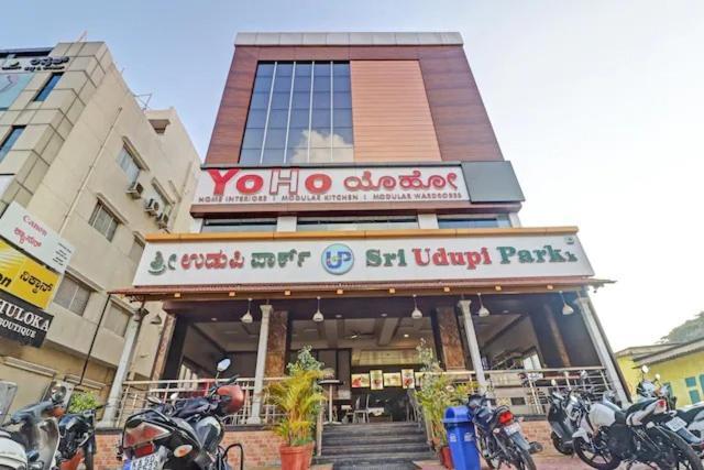 Sri Udupi Park Phoenix Mall Bengalúr Exteriér fotografie