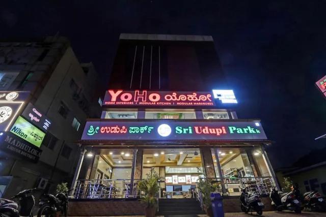 Sri Udupi Park Phoenix Mall Bengalúr Exteriér fotografie